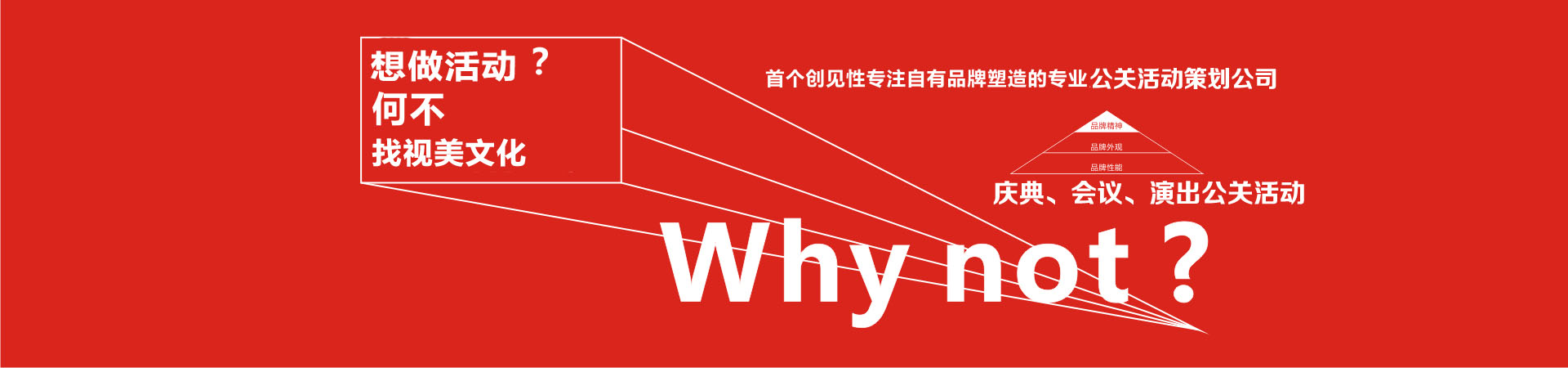 大美女被操逼的视频